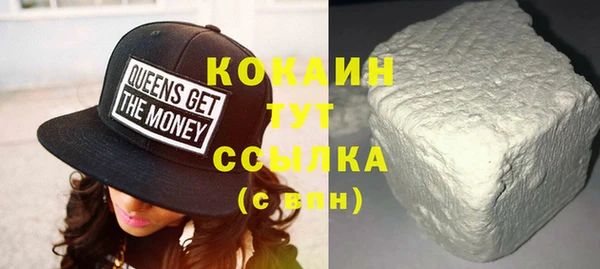 экстази Ростов