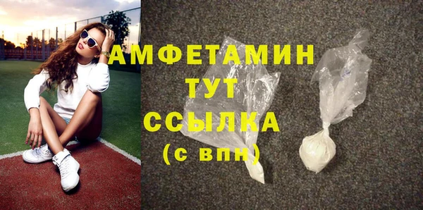 экстази Ростов