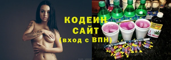 ECSTASY Рославль