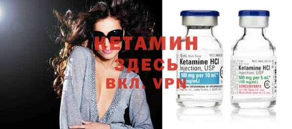 ECSTASY Рославль