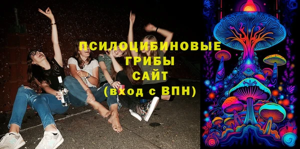 экстази Ростов