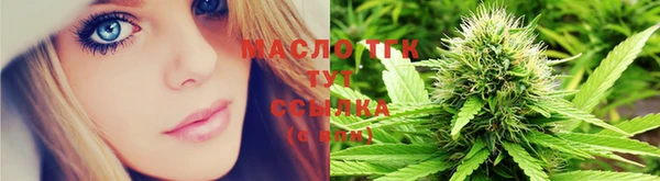 альфа пвп Россошь