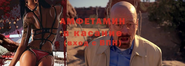 экстази Ростов
