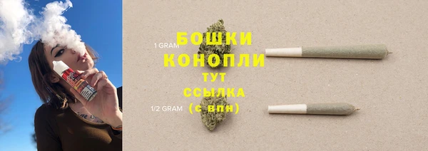 альфа пвп Россошь