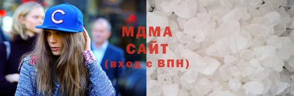 альфа пвп Россошь