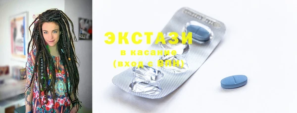 альфа пвп Россошь