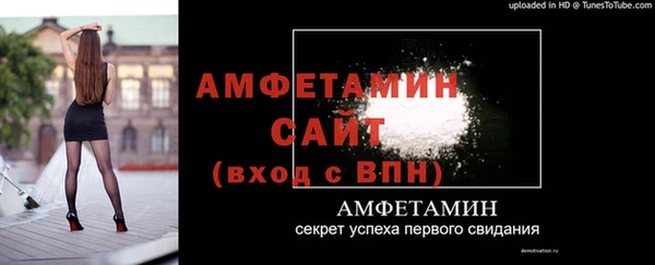 экстази Ростов