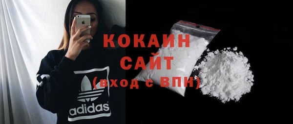 бошки Зерноград