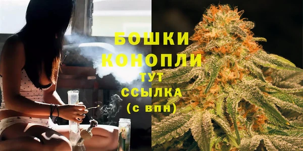 экстази Ростов