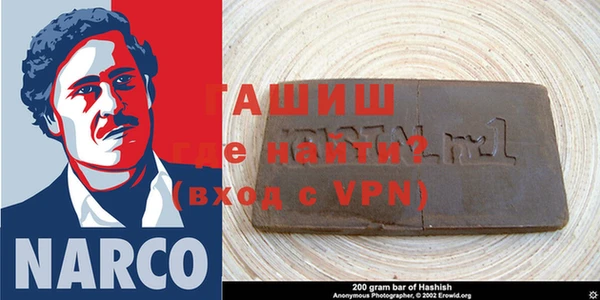экстази Ростов