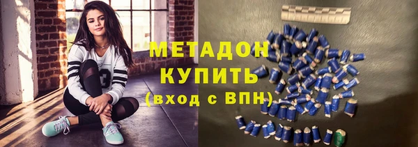 альфа пвп Россошь