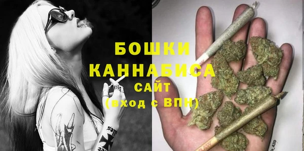 экстази Ростов