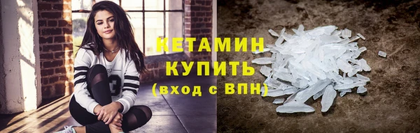 экстази Ростов