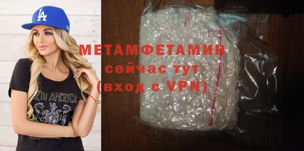 экстази Ростов