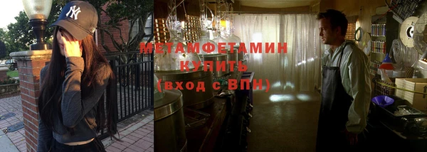 ECSTASY Рославль
