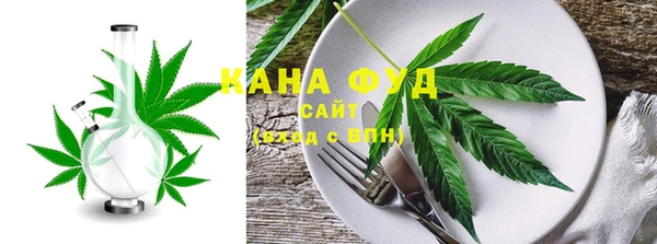 ECSTASY Рославль