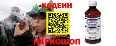 экстази Кимры