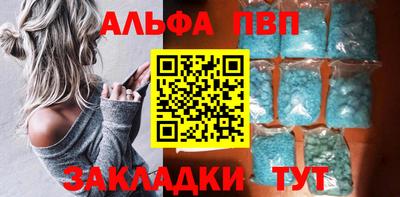 прущая мука Кандалакша