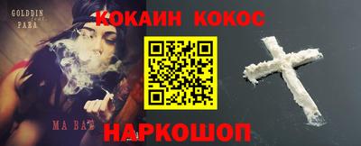 круглые Канаш