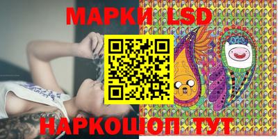 круглые Канаш