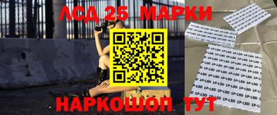 круглые Канаш