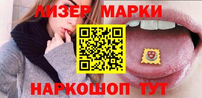 таблы Камышлов
