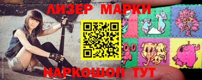 круглые Канаш