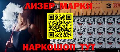 круглые Канаш