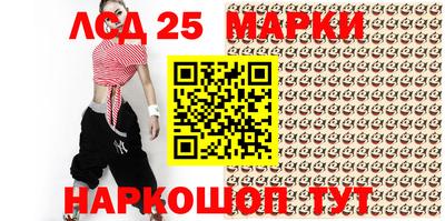 прущая мука Кандалакша