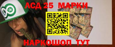 прущая мука Кандалакша