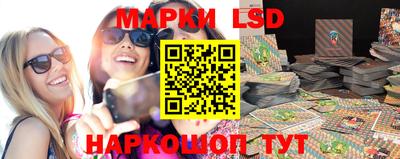прущая мука Кандалакша
