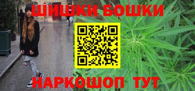 прущая мука Кандалакша