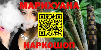 круглые Канаш