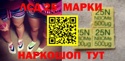 круглые Канаш
