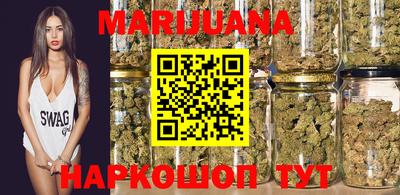 прущая мука Кандалакша