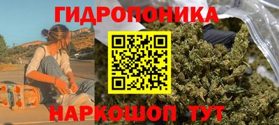 альфа пвп VHQ Кингисепп