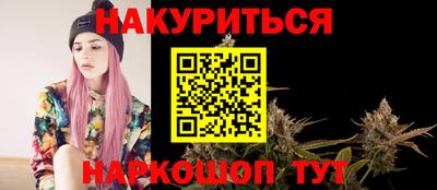 таблы Камышлов