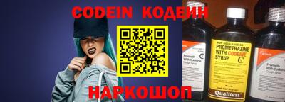 прущая мука Кандалакша