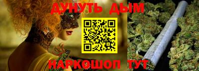 таблы Камышлов