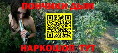 таблы Камышлов