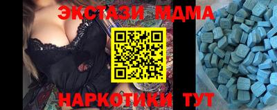 прущая мука Кандалакша