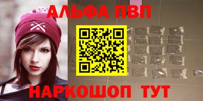 круглые Канаш