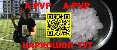 прущая мука Кандалакша
