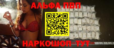 прущая мука Кандалакша