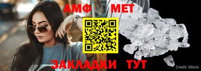 круглые Канаш