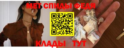 прущая мука Кандалакша