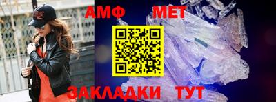 круглые Канаш