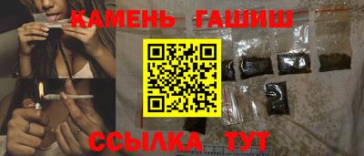 круглые Канаш