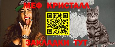 молекула духа Кинель