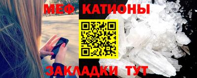 круглые Канаш
